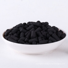 Remove strene monomer Coal based high quality columnar activated carbon